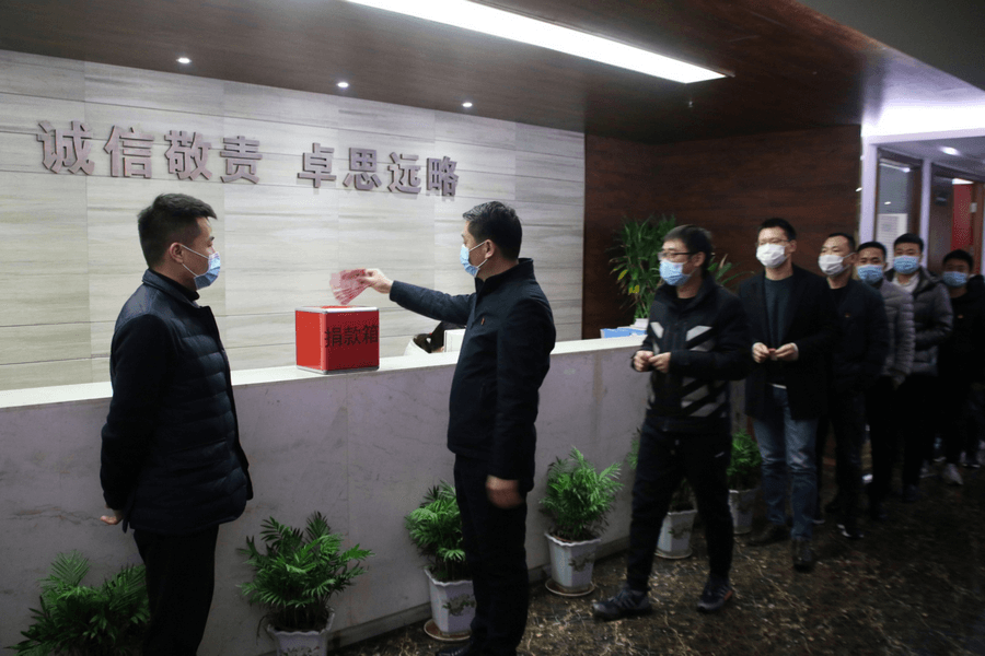 非公党员牢记使命