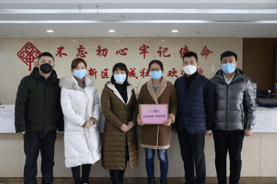非公党员牢记使命